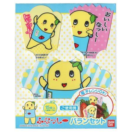 バランセット ふなっしー キャラクター キャラ弁 ( バラン お弁当グッズ ゆるキャラ ) :4543112894663:お弁当グッズのカラフルボックス - 通販 - Yahoo!ショッピング