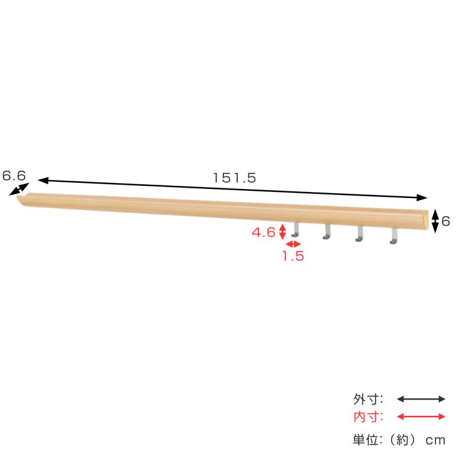 シェルフ トレイレール 151.5cm 壁付け 木製 （ 150cm トレイ 壁 壁面 収納 トレー ウォールトレー フック付き 収納ラック ディスプレイラック 耐荷重20kg ）｜colorfulbox｜06