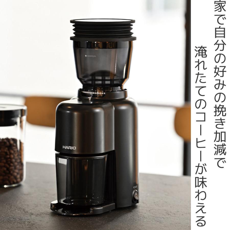 HARIO ハリオ コーヒーグラインダー 電動 V60 コーヒーミル
