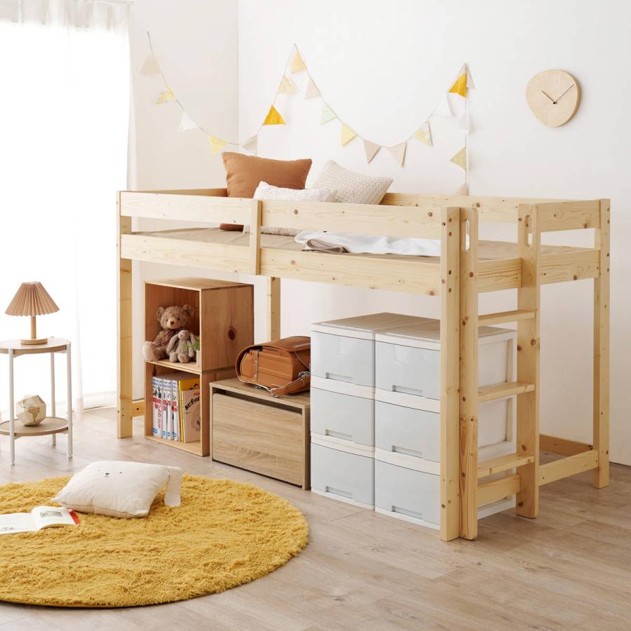 「ジュリクーパパ様」北欧パイン材 ロフトベッド Loft Bed HAGiHARA ロフトベッド ロータイプ 高さ120cm すのこ 天然木