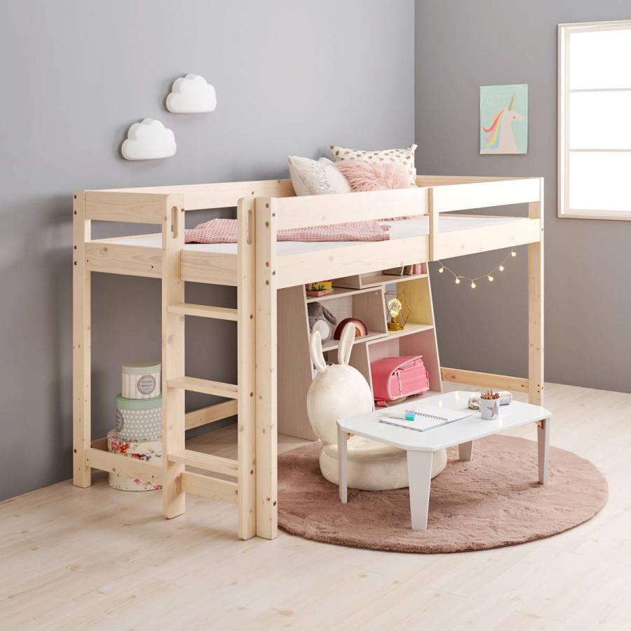 HAGiHARA ロフトベッド ロータイプ 高さ120cm すのこ 天然木