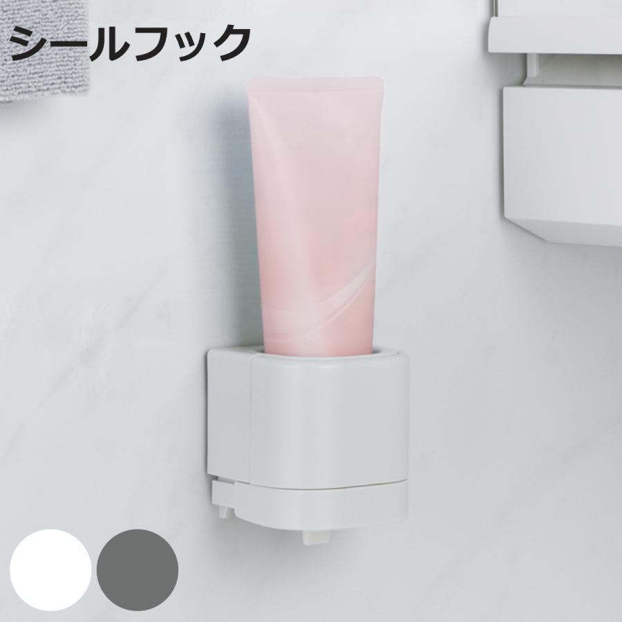 リッチェル（Richell） ディスペンサー ホバー シールフック 洗顔料