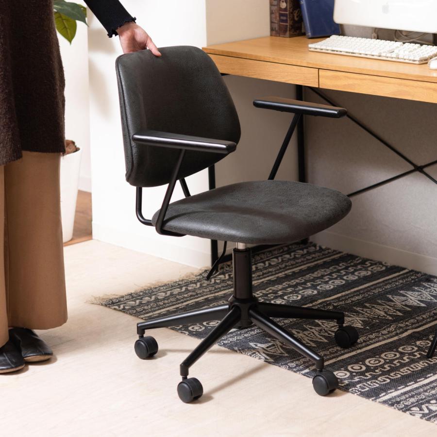 東谷 デスクチェア 座面高44〜53cm 昇降式 肘付 （ キャスター レザー