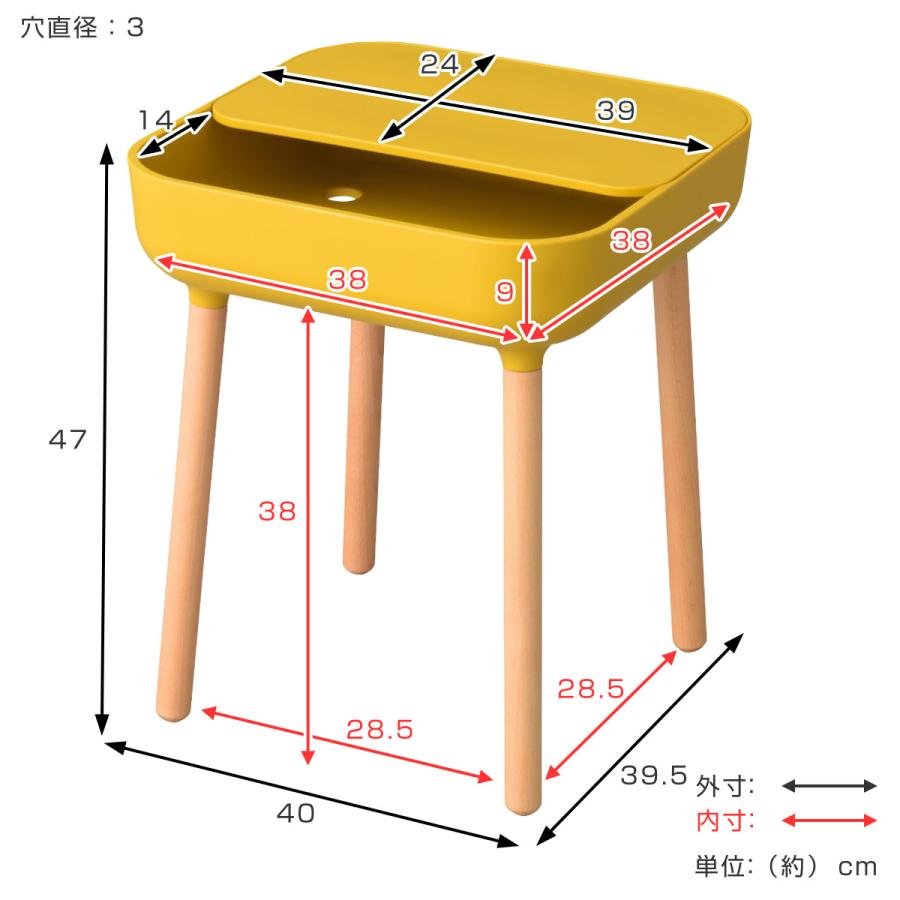 サイドテーブル コンパクト 高さ47cm レクトサイドテーブル （ ポリプロピレン プラスチック 北欧 モダン 収納 ）｜colorfulbox｜08