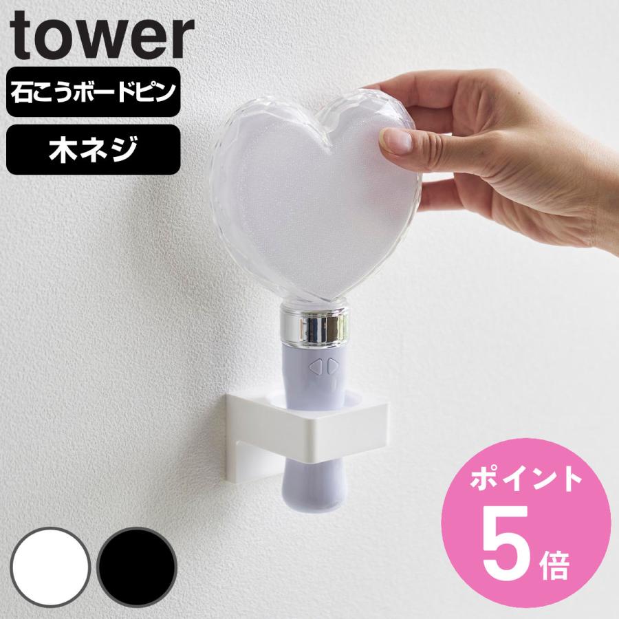 専用桐山グッズセット 71efY0nHsRL._UF350,350_QL50_.jpg