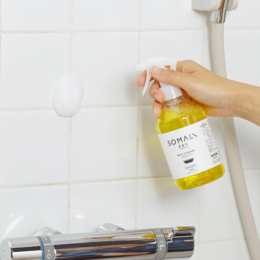 浴室洗剤 そまり SOMALI 複合バスクリーナー 300ml （ バスクリーナー 植物由来 天然成分 使用 オレンジオイル 泡スプレー 浴室掃除 ）｜colorfulbox｜03