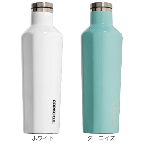 CORKCICLE 水筒 470ml CANTEEN 保温 保冷 ( 直飲み 保温保冷 CORKCICLE 水筒 470ml CANTEEN 保温 保冷 ( 直飲み 保温保冷