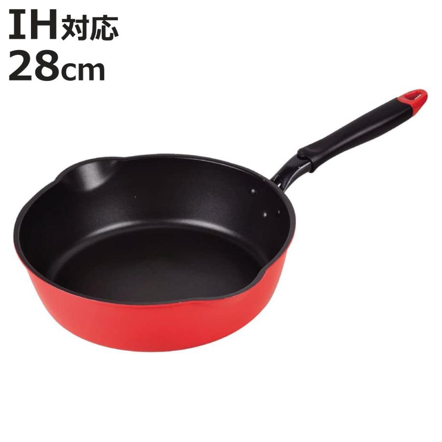 パール金属 フライパン 28cm IH対応 深型パスタパン 両口 セモリナ