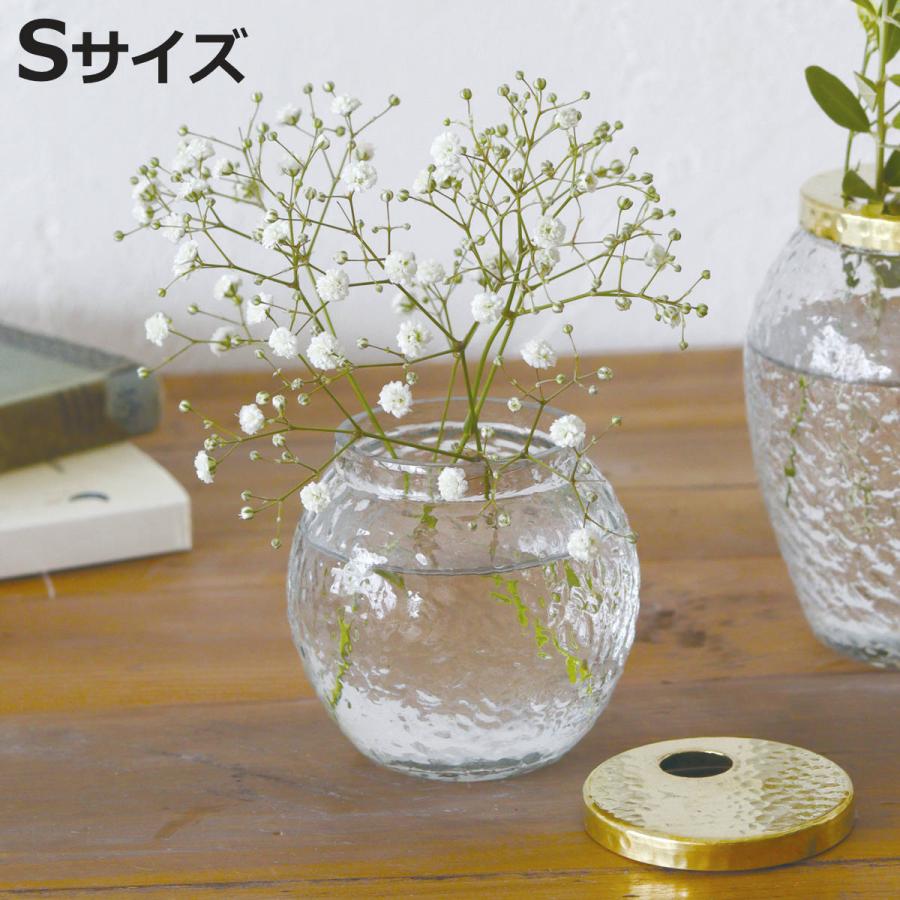 Creer 花瓶 インブルーム キャニスターリサイクルガラスベース S