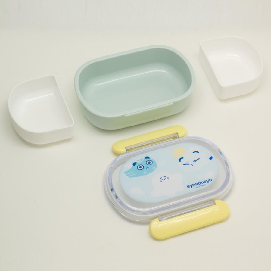 弁当箱 1段 270ml ランチボックスミニ 中子付き シナぷしゅ （ お弁当箱 ミニ 小判型 食洗機対応 レンジ対応 ランチボックス 子供 日本製 ）｜colorfulbox｜06