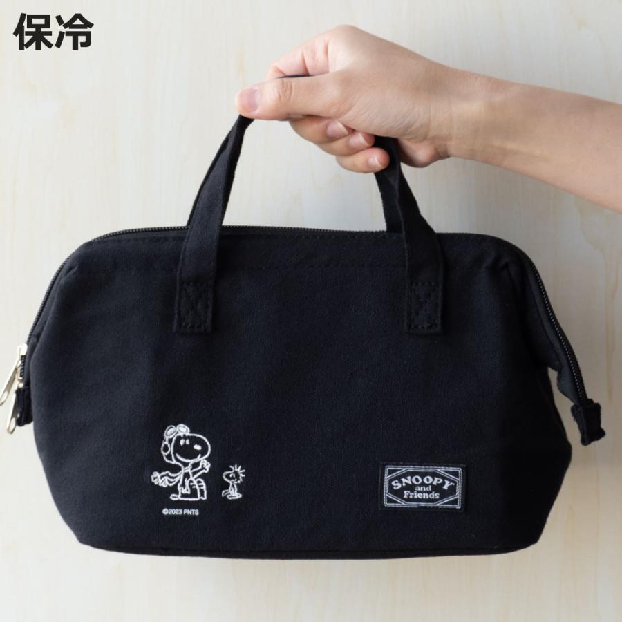 OSK（オーエスケー） ランチバッグ がま口タイプ スヌーピーブラック