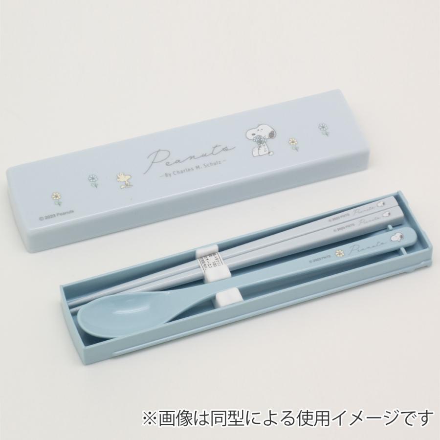 OSK（オーエスケー） コンビセット 引フタコンビ ちいかわ （ ハチワレ