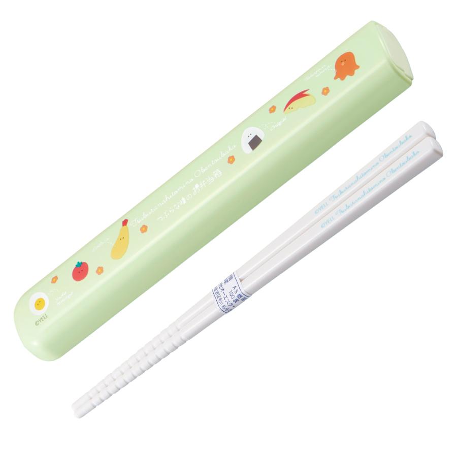 お箸箱 裏 OSK 箸箱セット 引フタ箸箱セット 16.5cm （ スライド 箸 食洗機対応