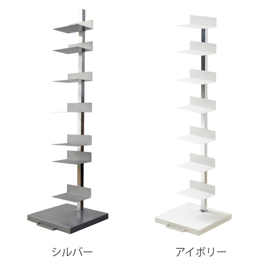 ブックタワー ハイタイプ 8段 高さ111.5cm 日本製 Tsum Dockブック