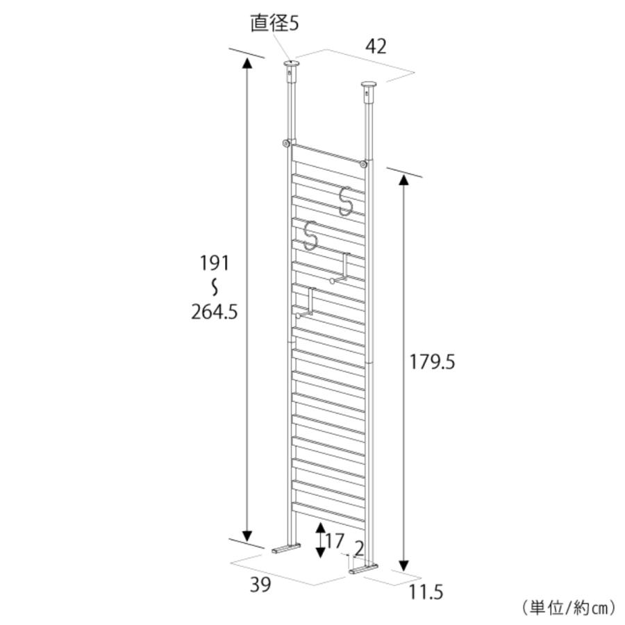 突っ張り ラダーラック 幅40cm フック付 間仕切り 日本製 （ つっぱり ラック 突っ張りラック 幅40 スリム 壁面収納 おしゃれ ）｜colorfulbox｜06