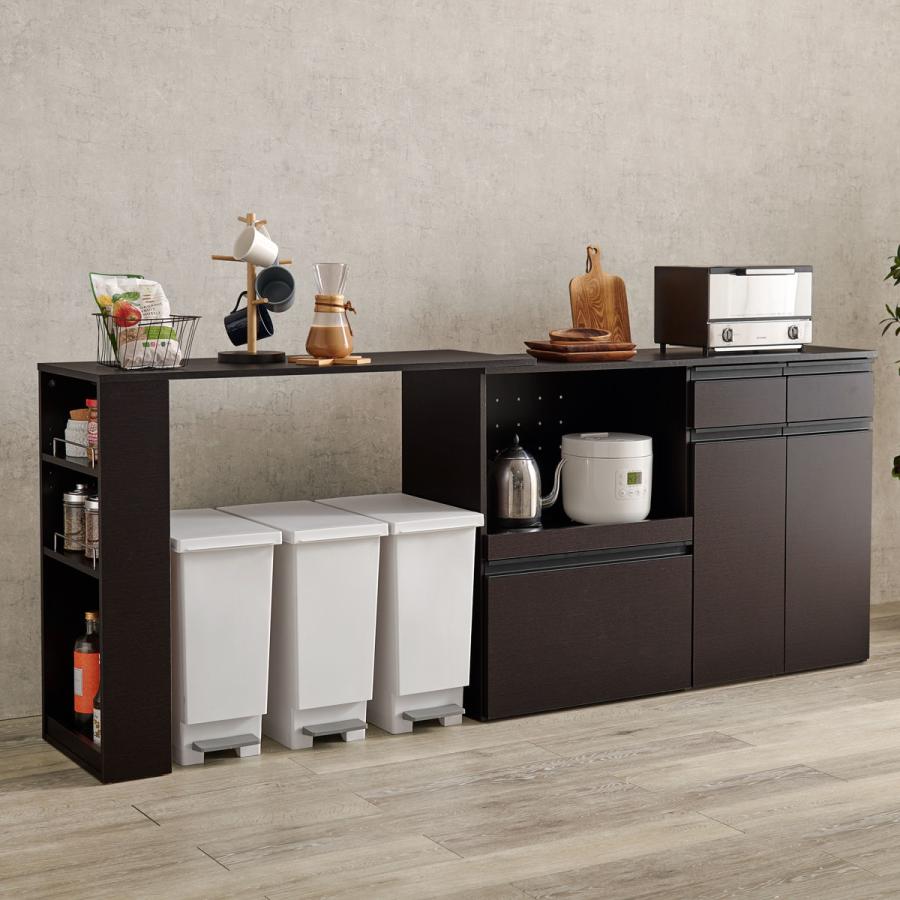 HAGiHARA（萩原） 伸縮式 キッチンカウンター 幅133-207cm 収納庫