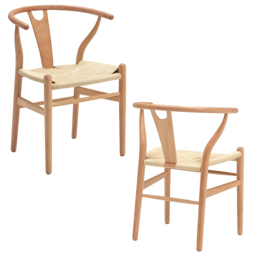 ダイニングチェア 座面高45cm ペーパーコード （ 開梱設置 無垢材 天然