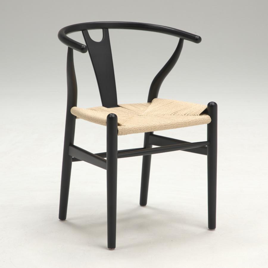 ダイニングチェア 座面高45cm ペーパーコード （ 開梱設置 無垢材 天然