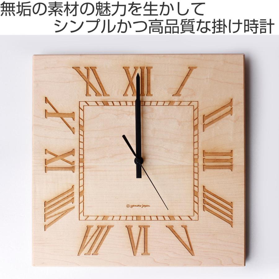 ヤマト工芸 掛け時計 木製 yamato MUKU-ローマ数字- （ 壁掛け時計