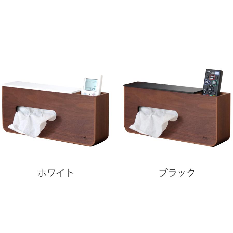 ヤマト工芸 ティッシュ ケース 木製 yamato tissue&U （ ティッシュ