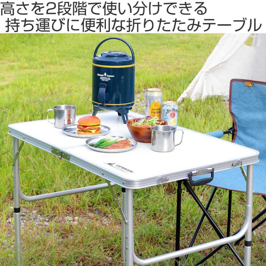 CAPTAIN STAG アウトドアテーブル 折りたたみ 90×60cm Sサイズ CAPTAIN STAG アウトドアテーブル 折りたたみ 90×60cm Sサイズ