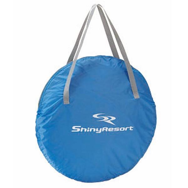 CAPTAIN STAG（キャプテンスタッグ） ポップアップテント シャイニー