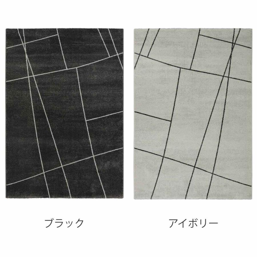 MORIYOSHI ラグ ヴェール ウィルトン織り 160×230cm ホット MORIYOSHI ラグ ヴェール ウィルトン織り 160×230cm ホット