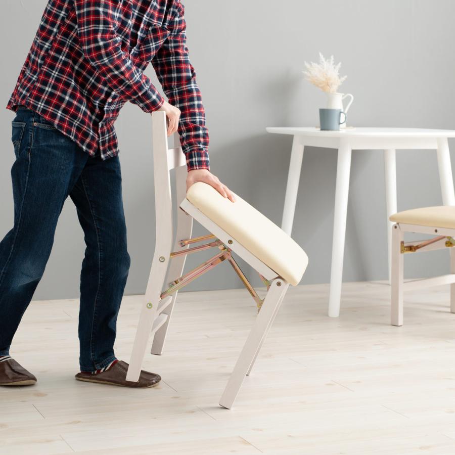 ダイニングチェア 折りたたみ 同色2脚セット 座面高43.5cm （ 座面