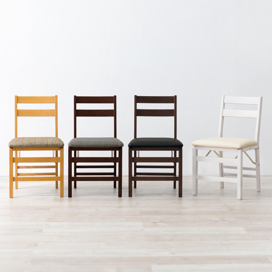 ダイニングチェア 折りたたみ 同色2脚セット 座面高43.5cm （ 座面