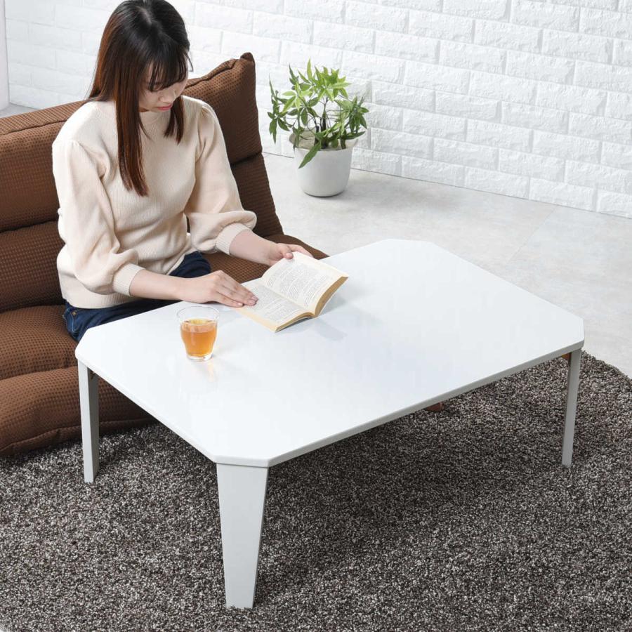 ローテーブル 折りたたみ 幅75×奥行50×高さ32cm くすみカラー 