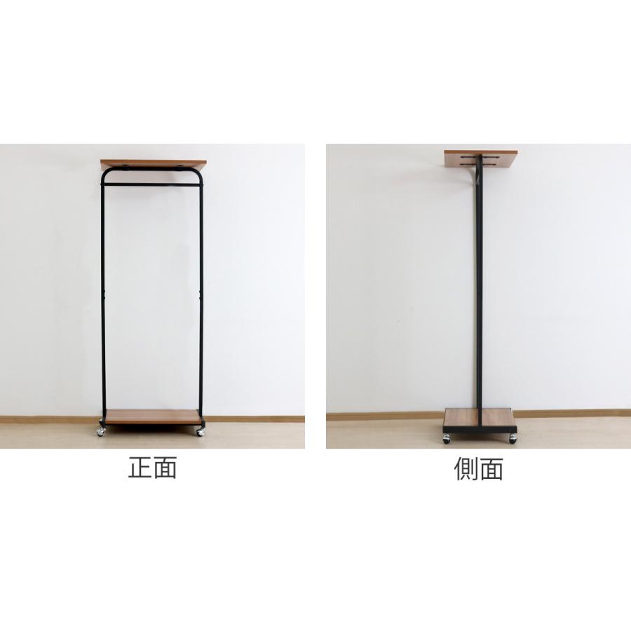 ハンガーラック キャスター付 Sled 幅60cm （ コートハンガー ポール