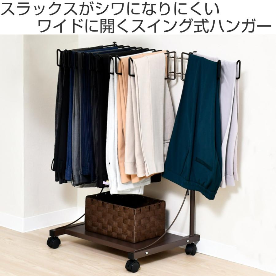 棚付きスラックスハンガー 12本掛け ラック （ パンツ 収納