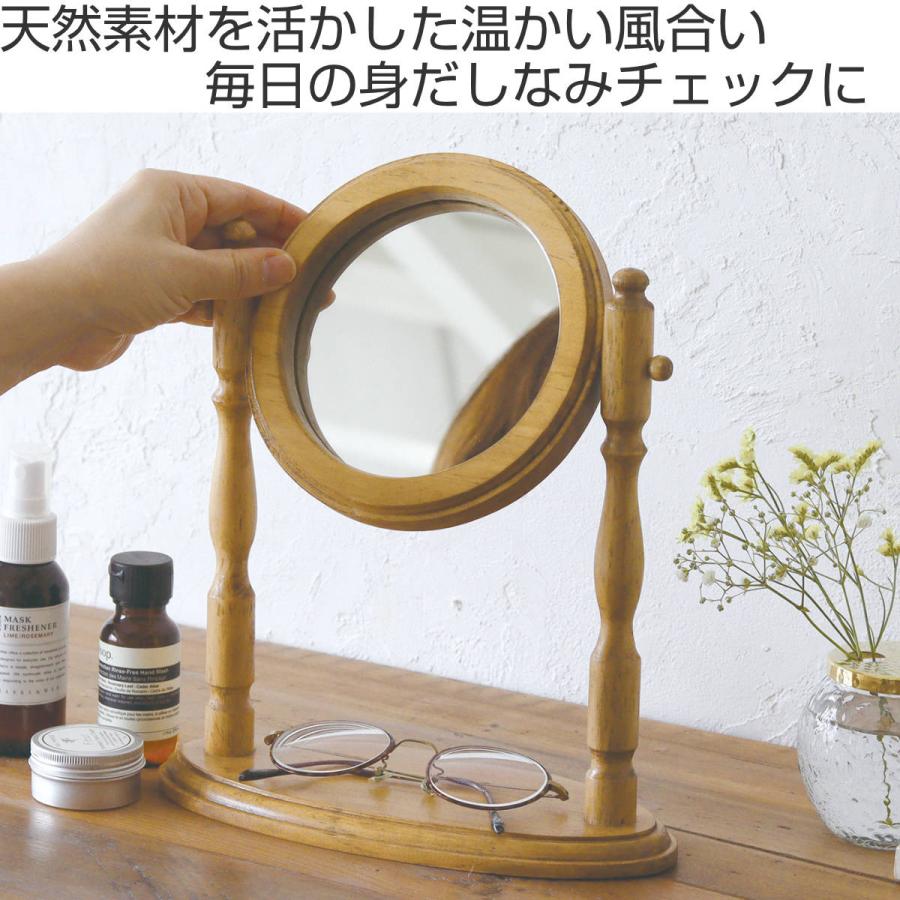 スタンドミラー ラウンド ヴィンテージ調 ナインマーケ （ 角度