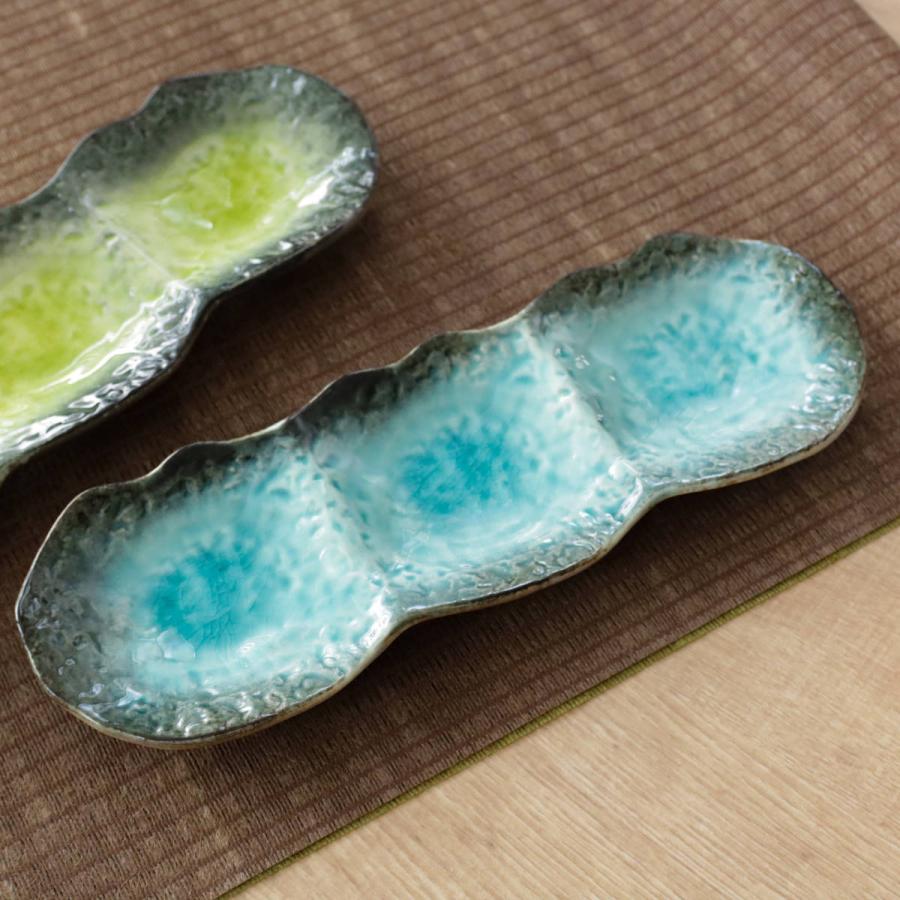 仕切り皿 28cm プレート 3つ仕切り KANADE 陶器 同色5枚セット （ 電子