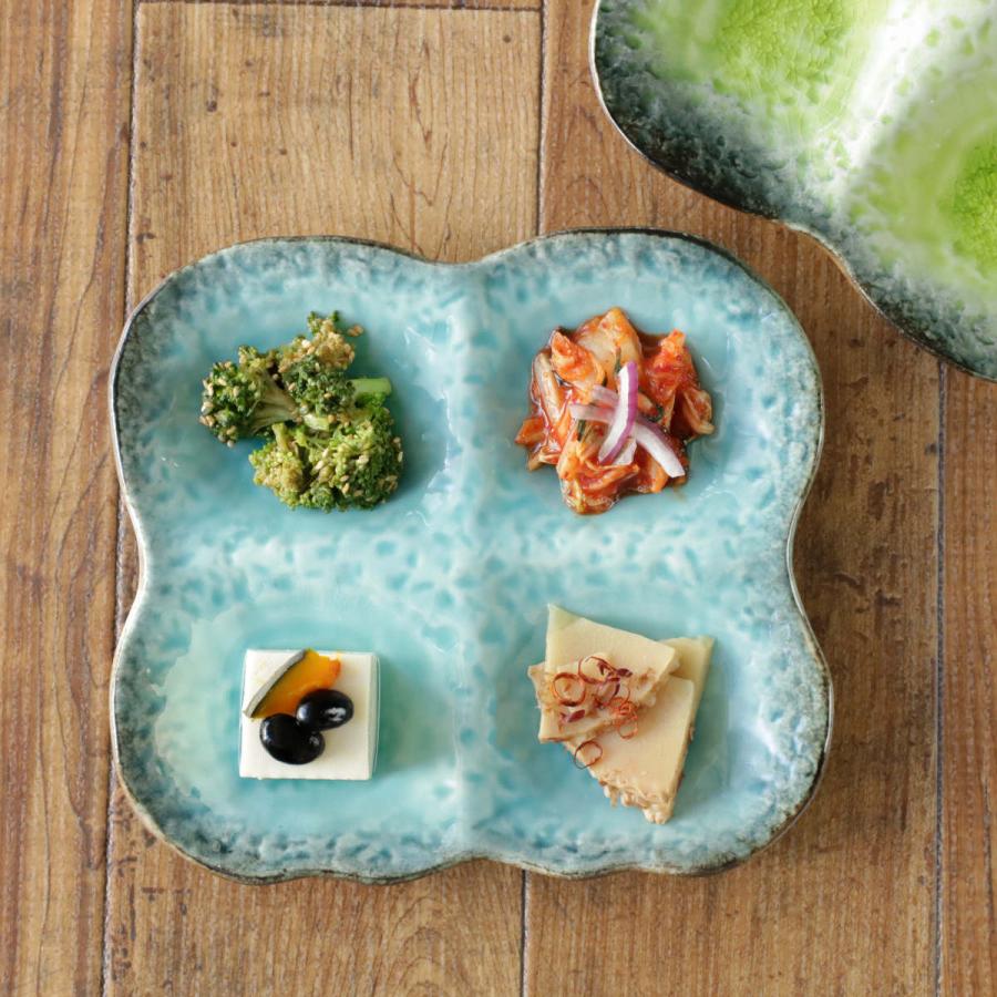 仕切り皿 19.5cm プレート 4つ仕切り KANADE 陶器 同色5枚セット