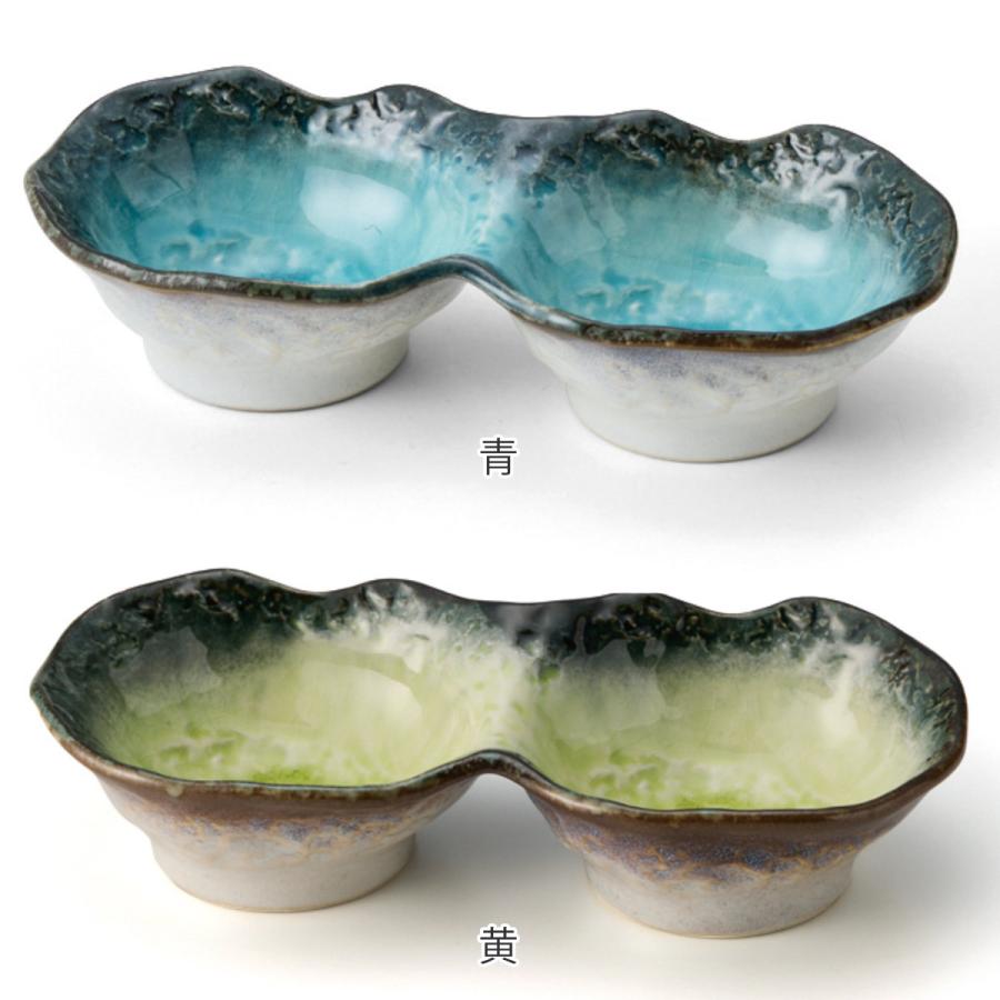 小鉢 2つ仕切り 19cm ボウル KANADE 陶器 同色5個セット （ 電子レンジ