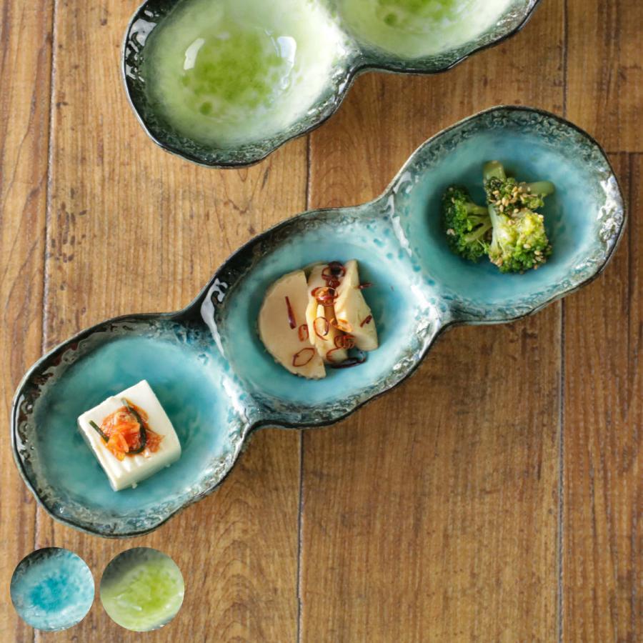 おしゃれなおかず鉢3つ 小鉢 3つ仕切り 28cm ボウル KANADE 陶器 （ 電子レンジ対応 鉢 3連 和