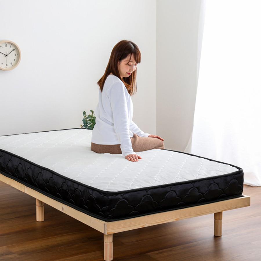 ポケットコイル マットレス セミシングル 厚20cm 80×195cm ポケットコイル マットレス セミシングル 厚20cm 80×195cm