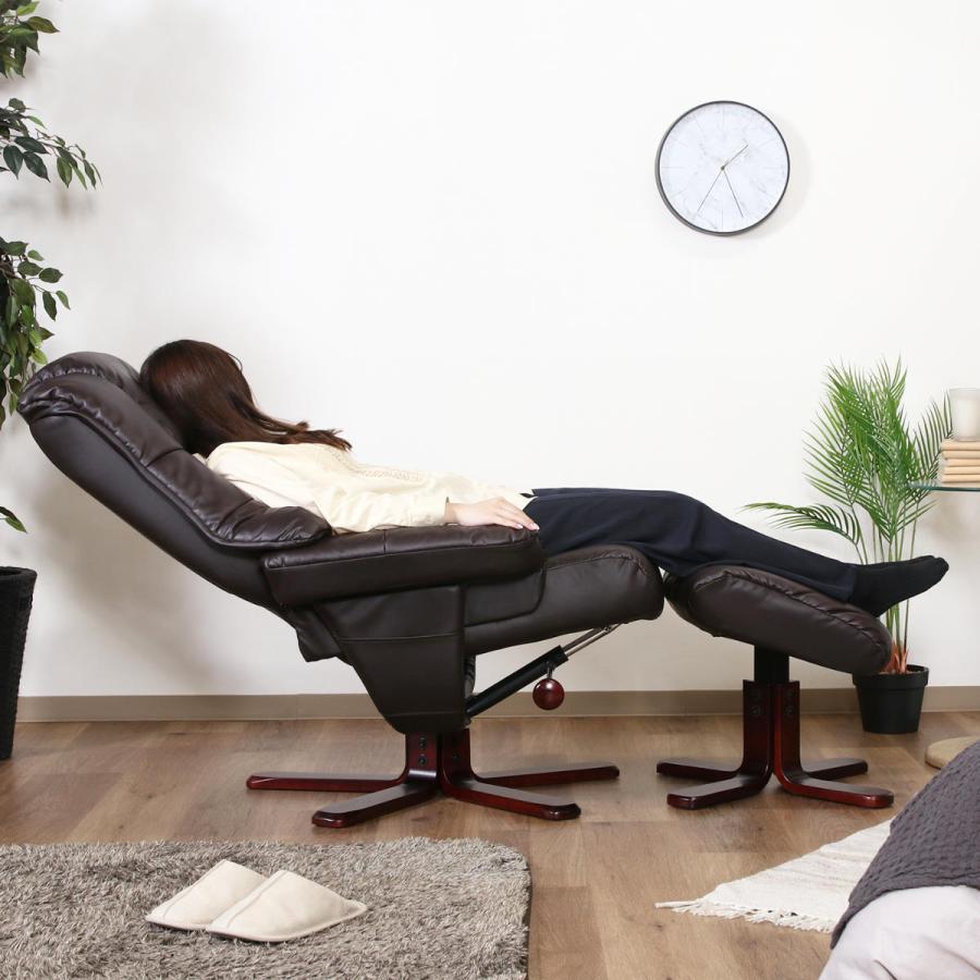 不二貿易（Fuji Boeki） パーソナルチェア リクライニング オットマン