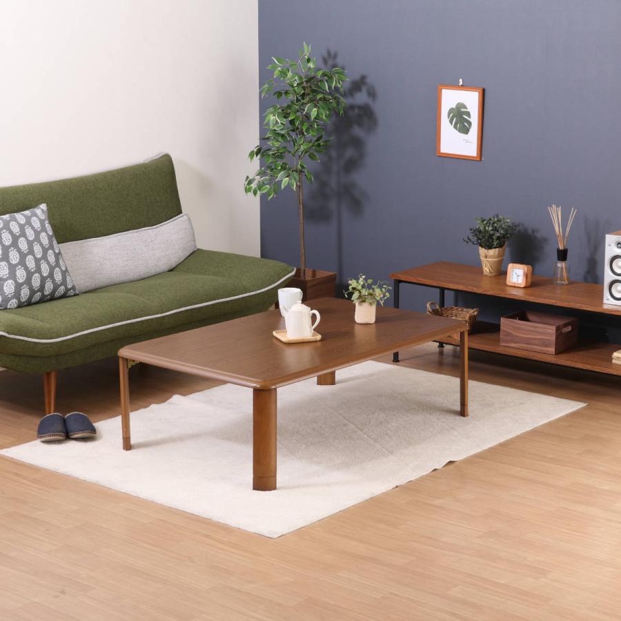 不二貿易（Fuji Boeki） ローテーブル 幅120×奥行75×高さ33・38cm 軽量