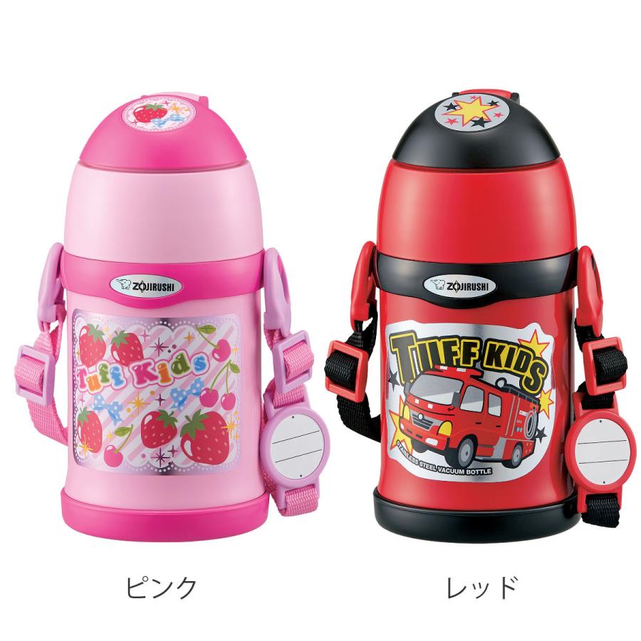 象印 水筒 450ml ステンレスボトル TUFF （ ZOJIRUSHI 保温 保冷