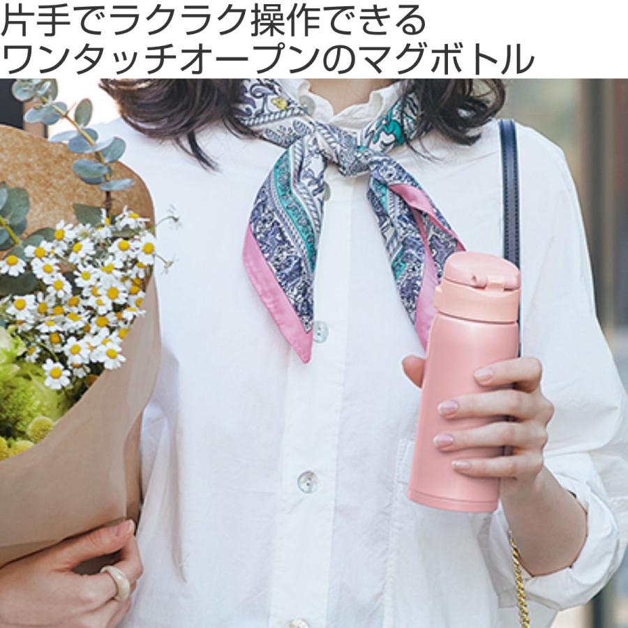 象印 水筒 360ml ステンレスマグ ワンタッチオープン 象印 水筒 360ml ステンレスマグ ワンタッチオープン