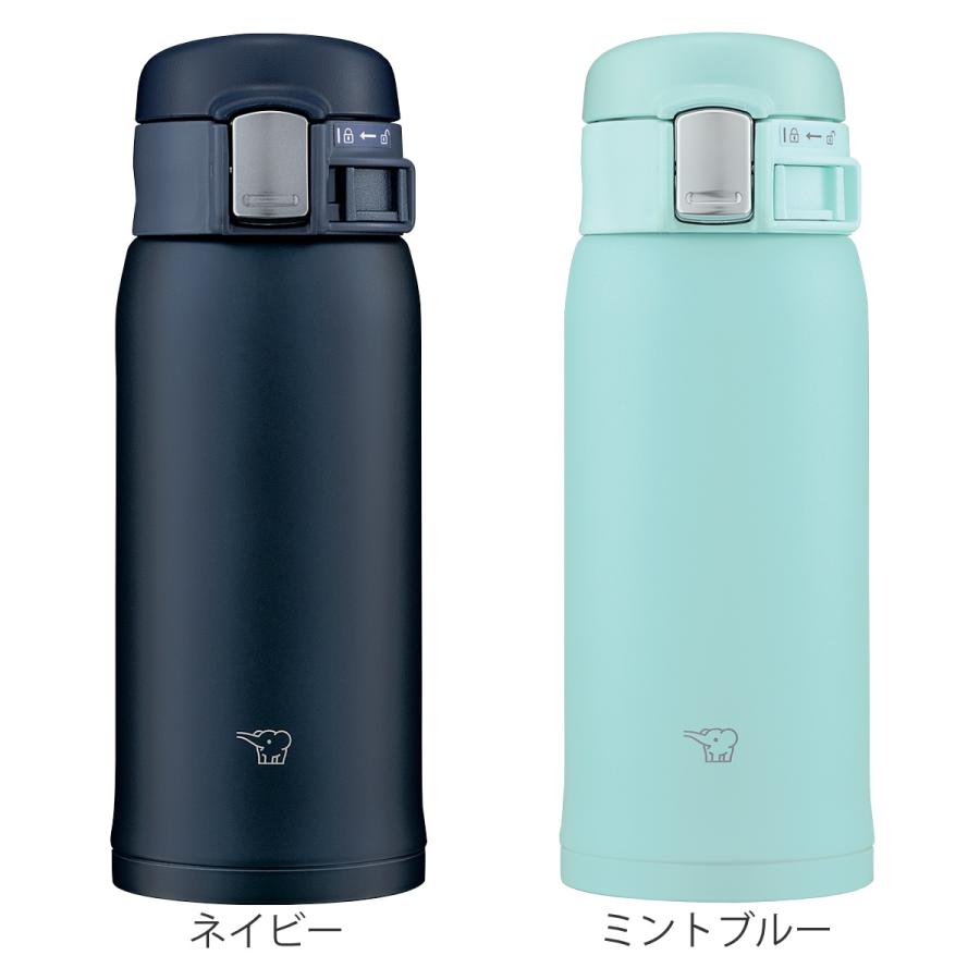 象印 水筒 360ml ステンレスマグ ワンタッチオープン 象印 水筒 360ml ステンレスマグ ワンタッチオープン
