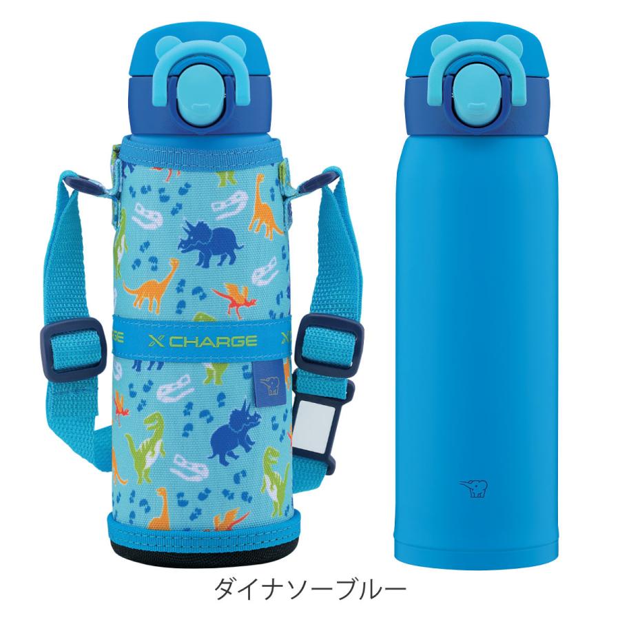 象印（ZOJIRUSHI） 水筒 480ml ステンレスマグ TUFF シームレスせん