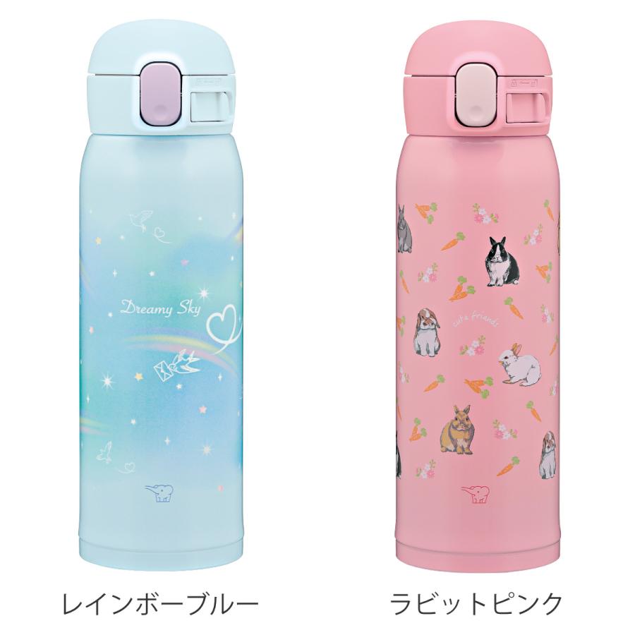 象印（ZOJIRUSHI） 水筒 480ml ステンレスマグ TUFF シームレスせん