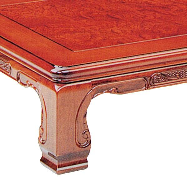 座卓 ローテーブル 木製 夢華 幅120cm （ ケヤキ玉杢 化粧シート 欅