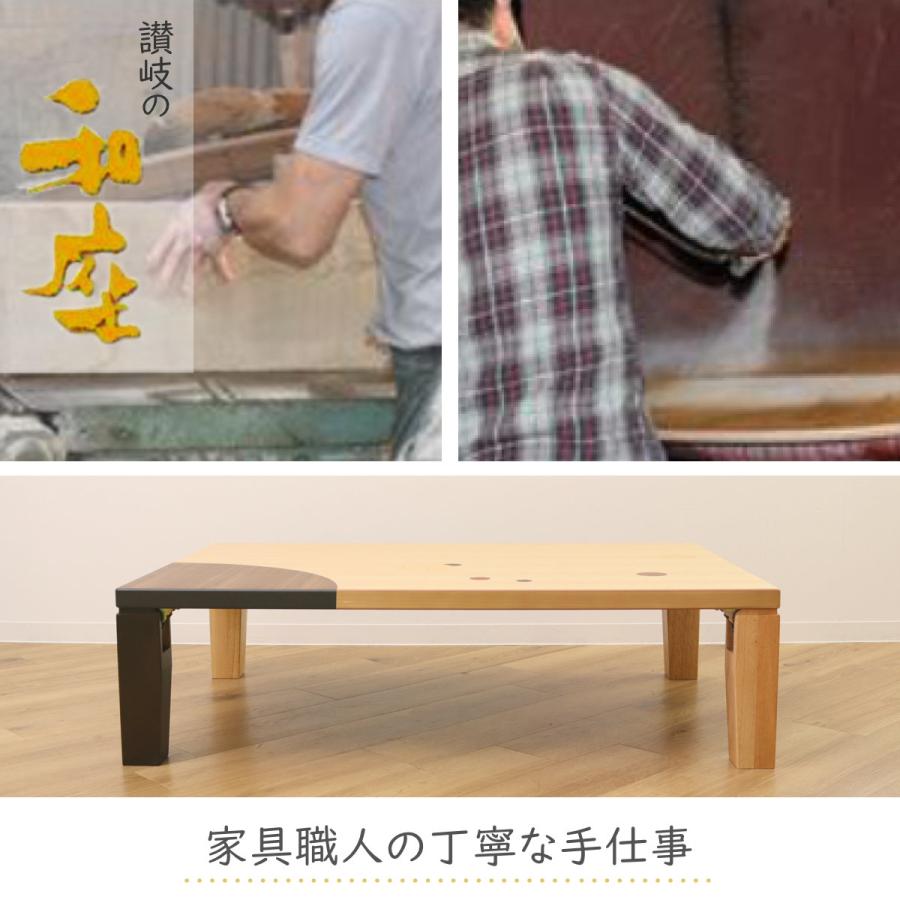 ローテーブル 折りたたみ 角型 幅120cm アース （ ナラ 象嵌入り 突板
