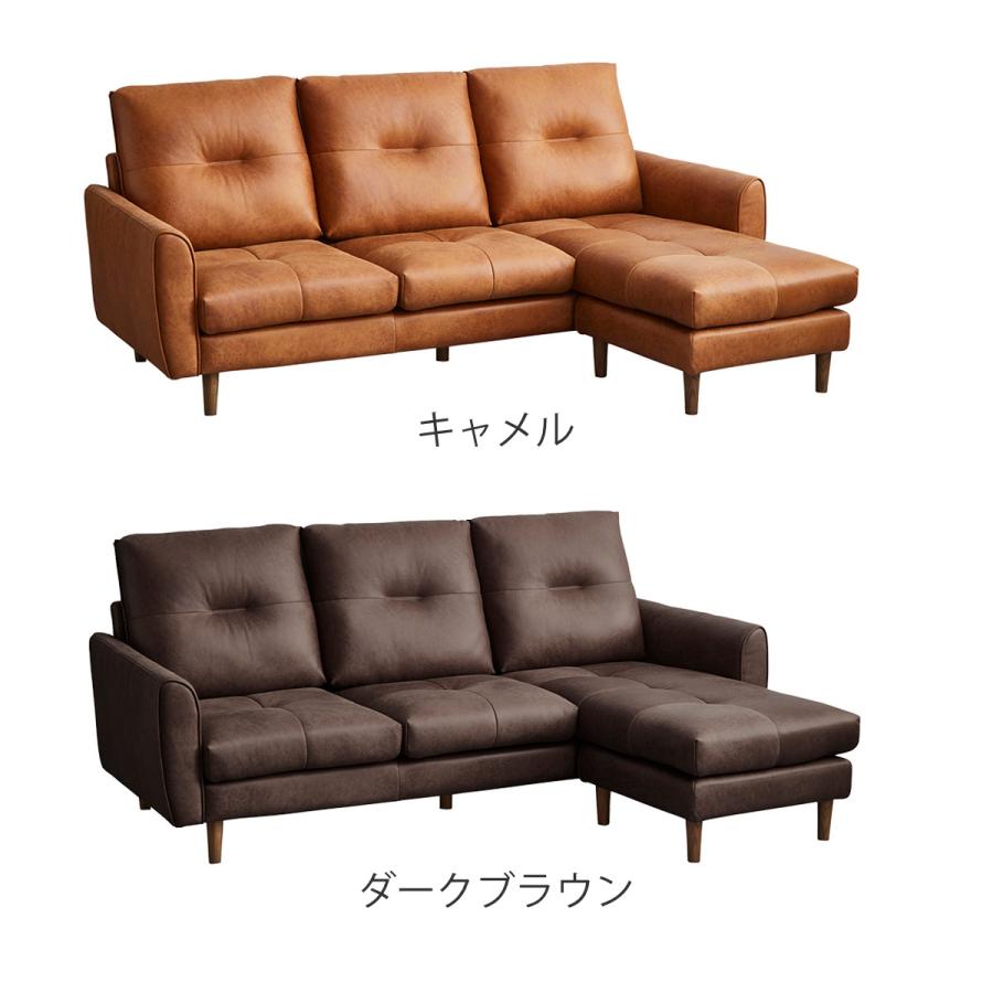 キャメル  3人がけソファ 三人掛けソファー キャメル