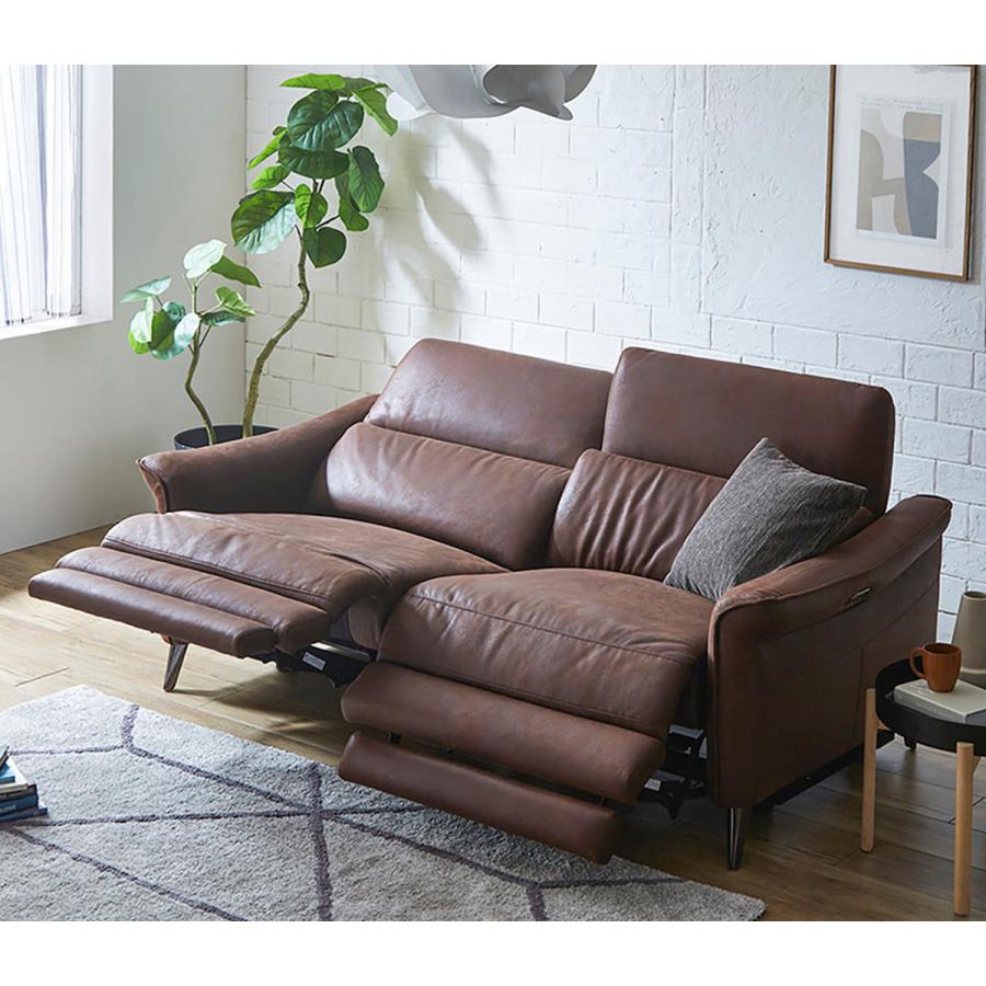 ホームテイスト ソファ 2人掛け 幅191cm 電動リクライニング レーザー