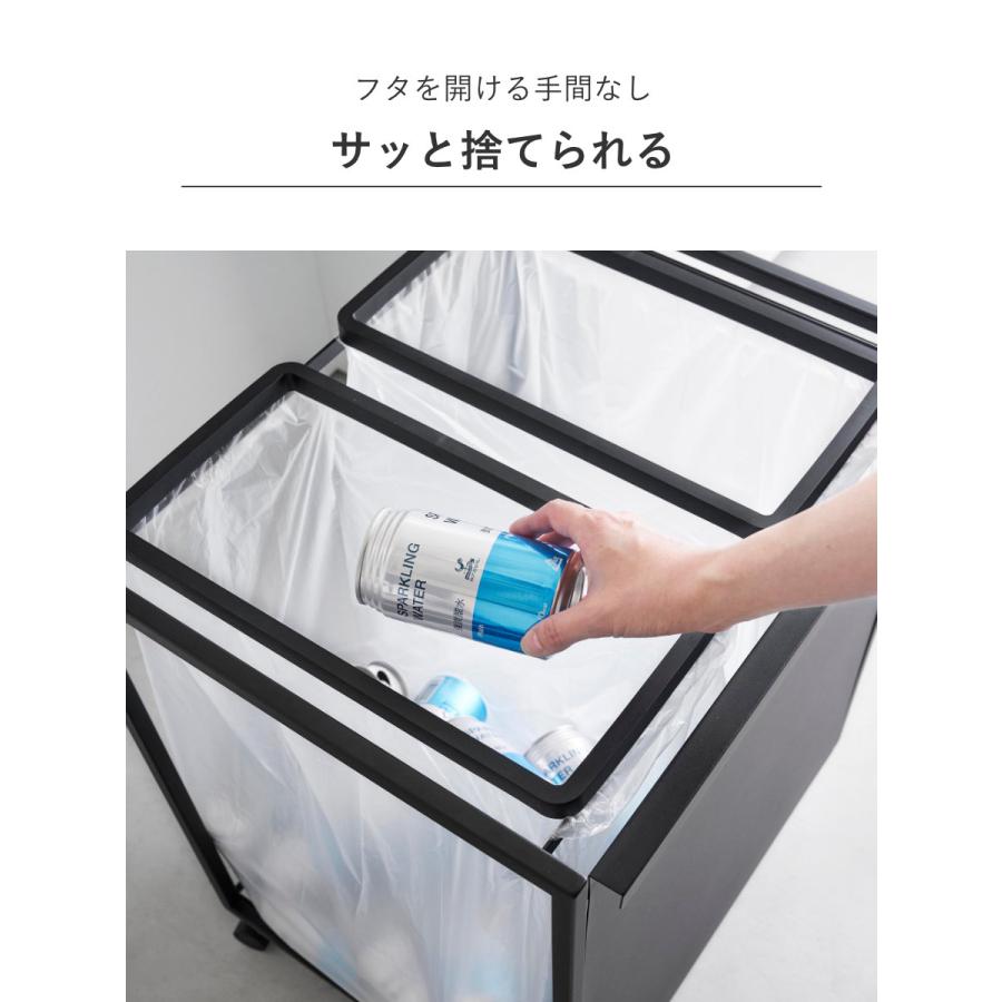 【新品未使用】ゴミ箱　山崎実業　tower 蓋付き目隠し分別ダストワゴン tower 山崎実業 蓋付き目隠し分別ダストワゴン タワー 45L 2分別 1820